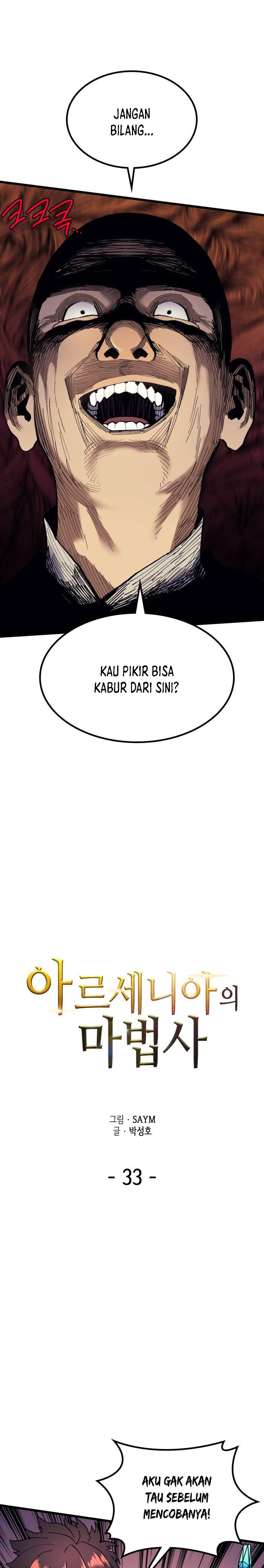 Wizard of Arsenia Chapter 33 Gambar 2